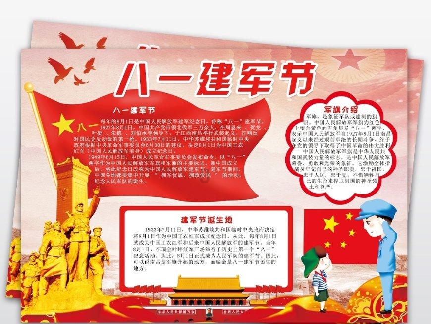 内蒙古哪家医院治疗布病比较好？