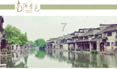 鸡蛋羹怎么做拜托各位了 3Q